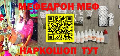 кокаин VHQ Изобильный