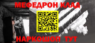 гидропоника Ипатово