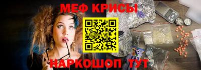 кокаин VHQ Изобильный