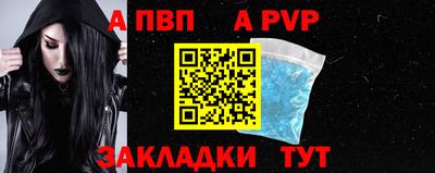 гидропоника Ипатово