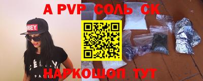 кокаин VHQ Изобильный