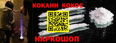 гидропоника Ипатово