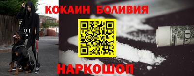 стафф Ирбит