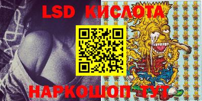 кокаин VHQ Изобильный