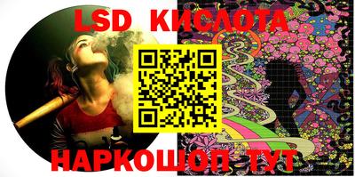 кокаин VHQ Изобильный