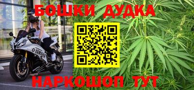 кокаин VHQ Изобильный