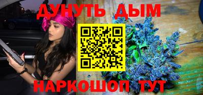 гидропоника Ипатово