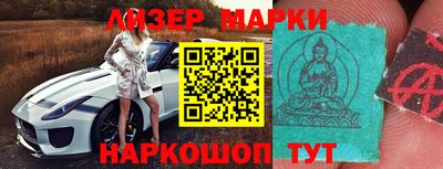 кокаин VHQ Изобильный