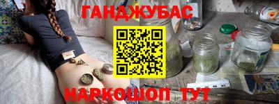 гидропоника Ипатово