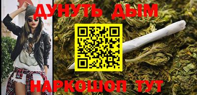 кокаин VHQ Изобильный