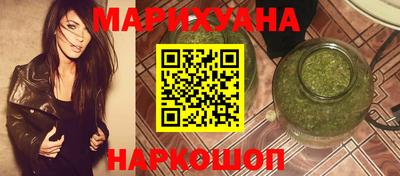 гидропоника Ипатово