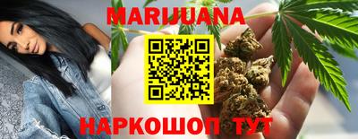 кокаин VHQ Изобильный