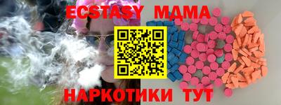 кокаин VHQ Изобильный