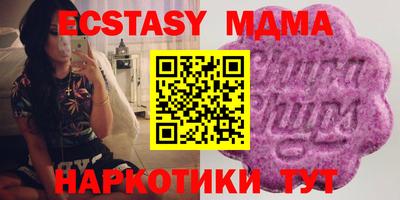 кокаин VHQ Изобильный