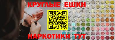 гидропоника Ипатово