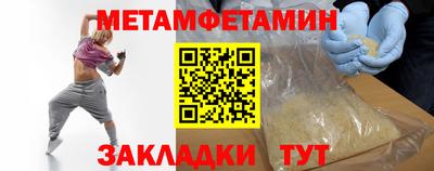 кокаин VHQ Изобильный