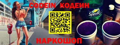 гидропоника Ипатово