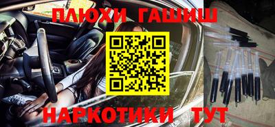 кокаин VHQ Изобильный