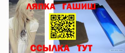 кокаин VHQ Изобильный