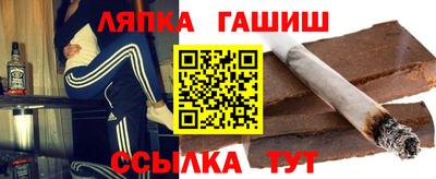 кокаин VHQ Изобильный