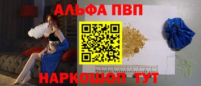 кокаин VHQ Изобильный