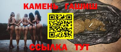 стафф Ирбит