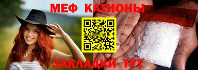 гидропоника Ипатово
