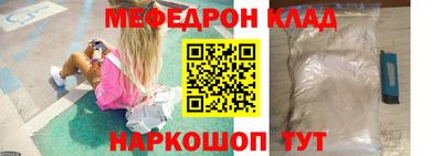 гидропоника Ипатово