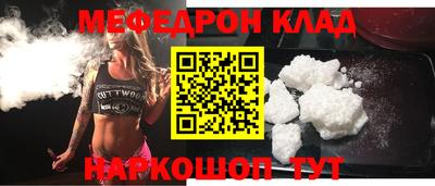гидропоника Ипатово