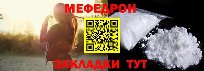 гидропоника Ипатово