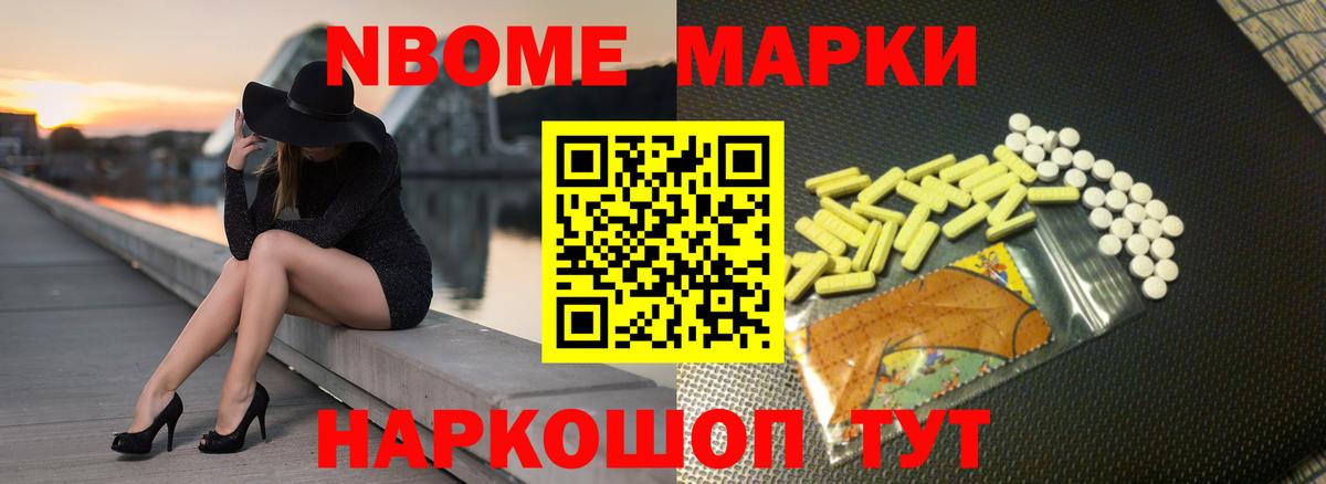 LSD-25 экстази  Вход с VPN  Ликино-Дулёво  Лсд 25 экстази кислота  Лсд 25 экстази кислота 